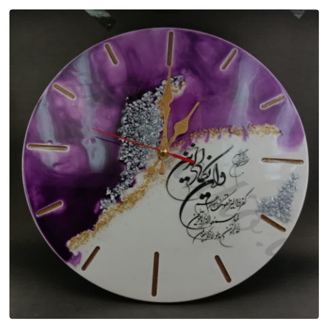 ساعت رزین طرح دار- RS-9004